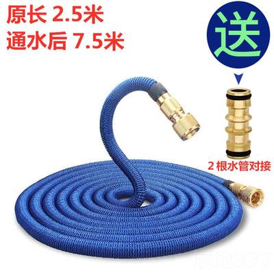 高档水缩管魔术管可伸缩洗伸车水软抢专用家用高压水枪喷头浇花工