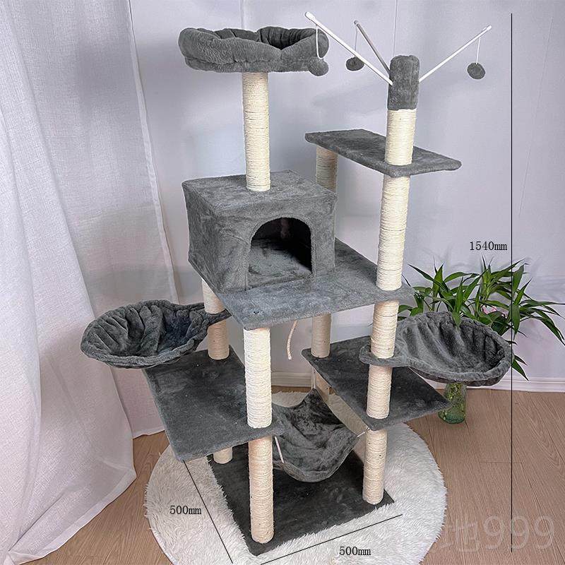 高档猫爬架大猫型窝猫树体墅实木多别功能跳台网红一抓板猫架猫咪,宠物/宠物食品及用品,猫爬架,淘宝优惠券,粉丝福利购,淘宝优惠卷