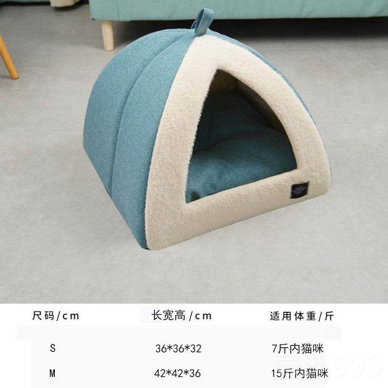 高档蒙古包窝半封闭防风保暖幼猫猫屋冬保季暖猫房子猫猫床冬宠物,宠物/宠物食品及用品,猫窝/屋/帐篷/沙发,淘宝优惠券,粉丝福利购,淘宝优惠卷