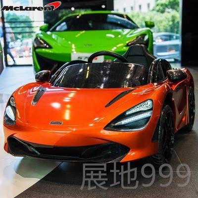 高档台湾港迈香凯高伦720s儿车童电动车四轮宝宝带遥控端汽小孩可