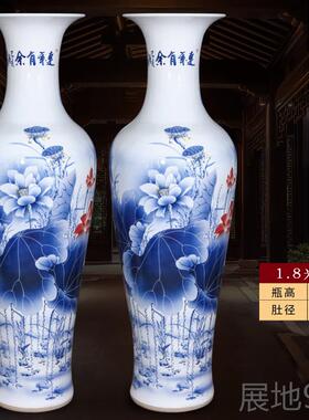高档景德镇陶手绘古青花瓷落地大花瓶式客厅瓷装饰品摆仿中件大号