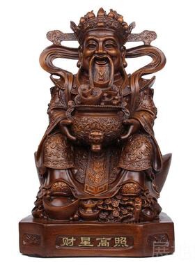 高档招财聚宝盆文财神摆客饰柜台门厅财神佛件像店铺公司装开业礼