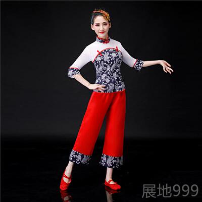 高档204秧歌舞女服装演出服表演喜庆广场舞2斗笠舞采茶村姑蹈衣服