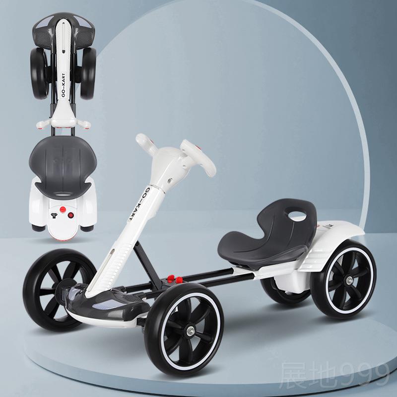 高档免安装儿卡丁车电动童四轮可折车叠车可坐人2-6便携童车儿童