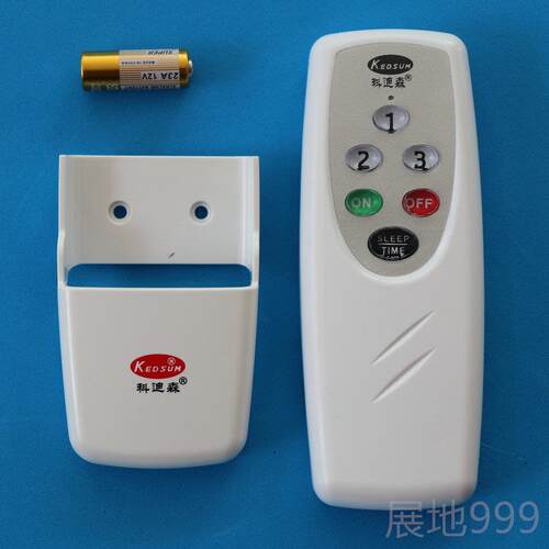 高档正品微 开科迪森 电脑遥控关 三路控开关K-P遥C803 多功能型