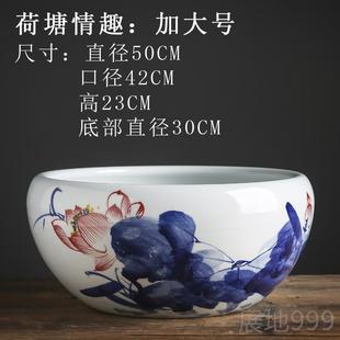 高档陶鱼瓷鱼缸金盆乌龟室缸花草桌养面创意盆家用客厅办公大号收