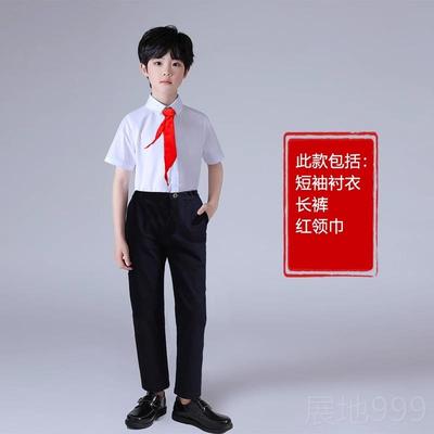 高档先队员大合唱服演出服口才讲服儿演童领巾毕红业班少服学生朗