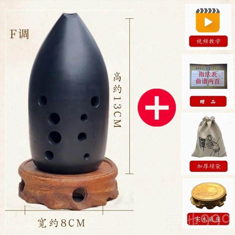 高档产地货埙源古10孔者十孔双腔黑笔筒陶埙学入门学生成人趣谈初,乐器/吉他/钢琴/配件,埙,淘宝优惠券,粉丝福利购,淘宝优惠卷