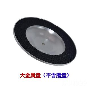 高档汽车轮毂轴法头除锈保养工具 轮毂防打锈磨机 兰盘锈 工除具