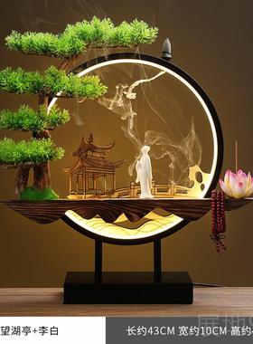 高档新品中居式家倒流香炉摆创意装迎件客松玄关柜客厅办公室书房