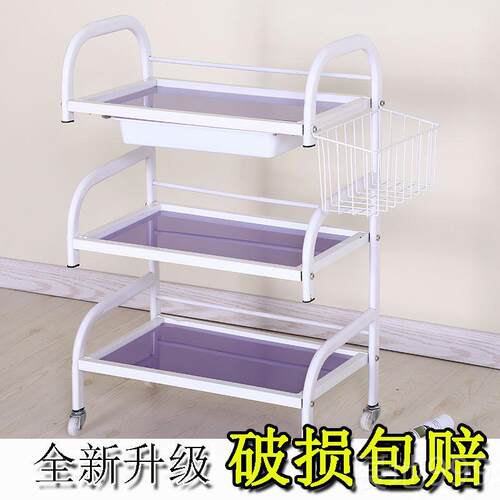 高档美容美手车家用置物推架甲车纹绣车专工具车美容院用仪器小架