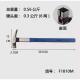 高档新子工具特钢纤维柄羊角锤澳工方头铁锤木工地铁榔头钉锤带磁
