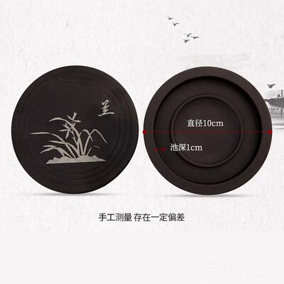 高档六堂砚台带盖天然原石端砚徽歙砚墨碟品墨池砚墨安盘墨盒墨条