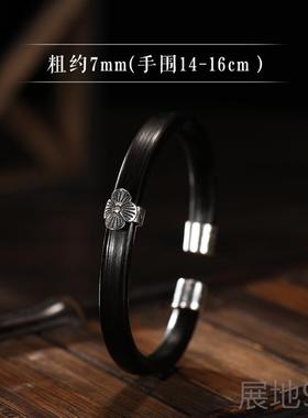 高档樱9s25纯银玩野生无节鸡血藤镯女天然手金刚藤文藤镯男款