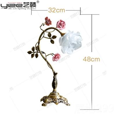 高档Vnt厅agie法式复古台 中古黄铜田园风玫灯瑰氛围感客卧室床头