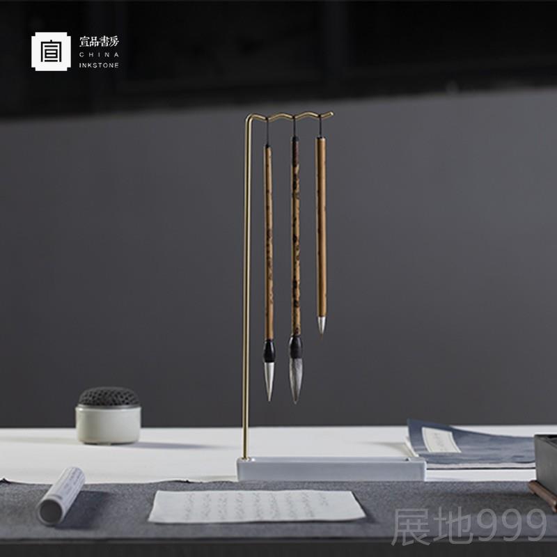 高档笔挂多功能笔毛笔架墨汁砚台舔笔天然原石晾笔夹挂毛笔架子笔图片