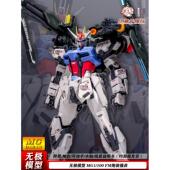 M炮强袭 装 配贴 地台 模型玩具 高档无极模型MG1 机甲R水拼装 100