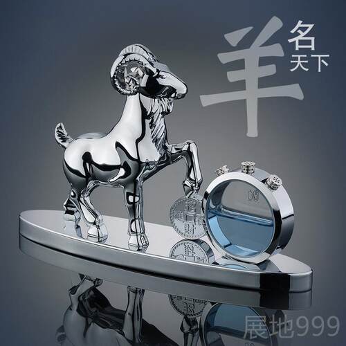 高档汽个性创意男女高档车香水车用座式车载香薰内品摆件饰车持久