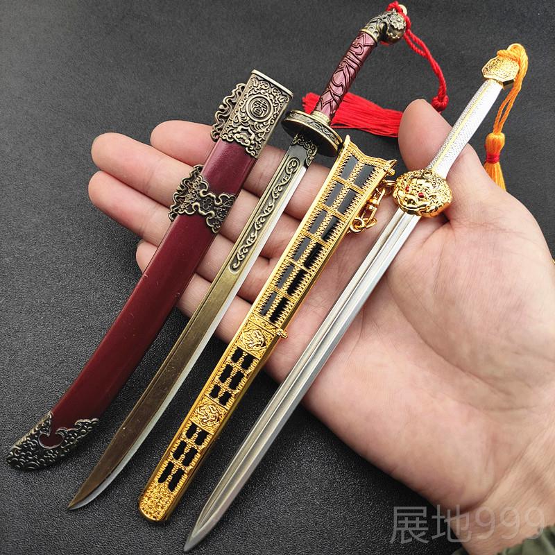 高档古代兵间器越勾践剑秦皇宝剑唐横刀武器王金属模型始玩具永劫图片