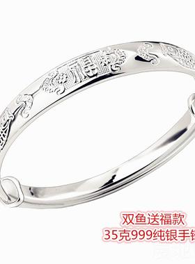 高档老人银手9镯女纯银奶奶子手镯99足中银实心光面银手镯年妈妈