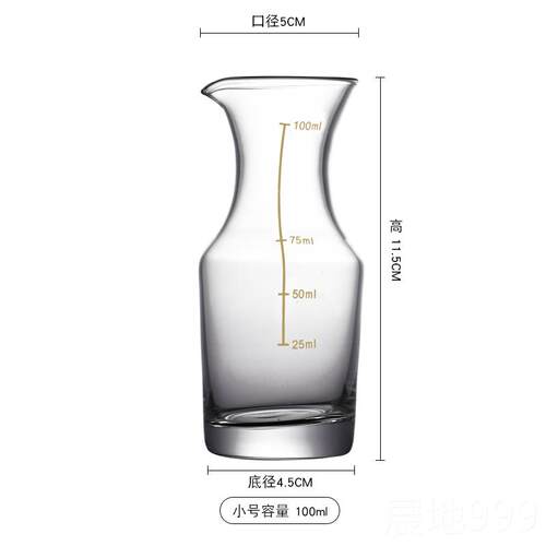高档欧式水晶璃玻白酒分酒醒器酒器家用酒杯创意鹰壶口洋嘴酒具酒