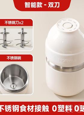 高档wat小tram北沃朗奶瓶婴幼专儿宝宝用辅食机料理打泥欧多功能