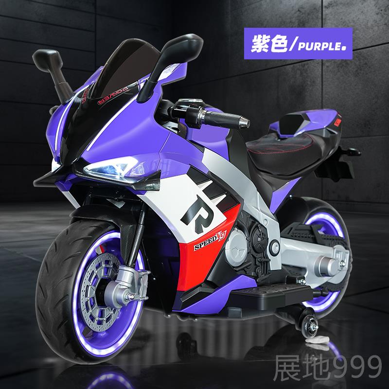 高档儿童电动摩车3一3岁小孩机1车四轮电动托汽车可充坐大人可电