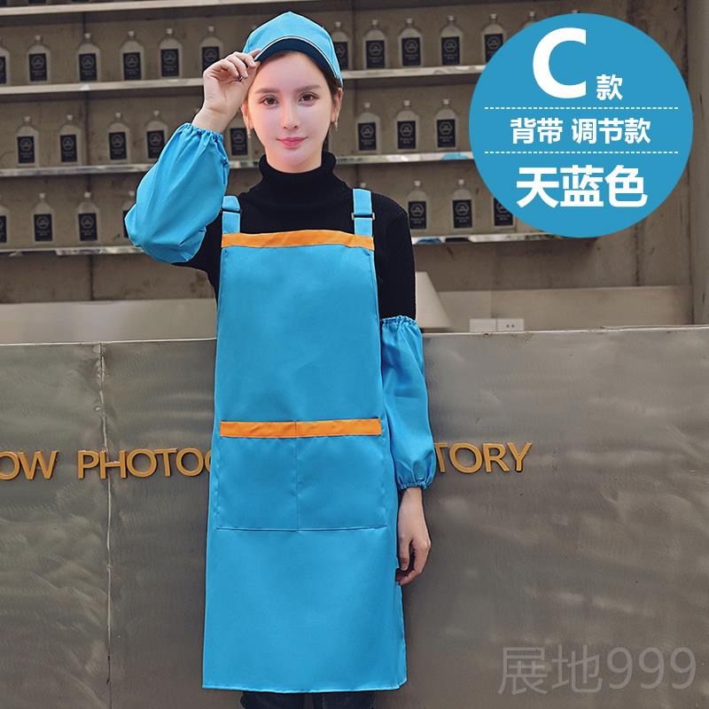 高档广告订围餐裙定制lo印go字工作服女家用厨房防水防油饮专用围