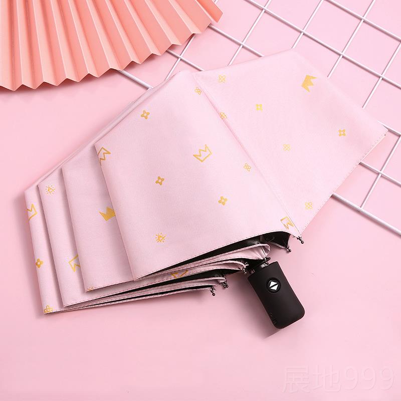 高档全自高女动雨伞女黑色晴雨两太用折叠遮阳生颜值网红双层男款