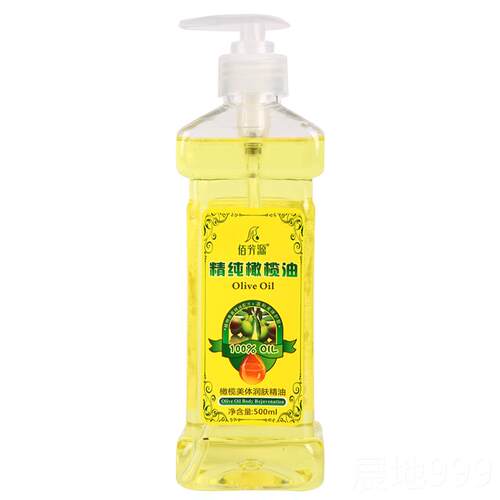 高档橄榄油按院摩护肤身体刮痧精油油按摩开背油bb油美容专用榄橄