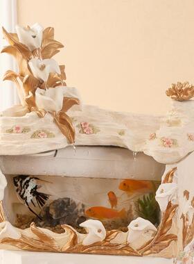 高档欧小型流水鱼缸客厅电视北柜旁招财摆件欧喷泉景观式创意居家