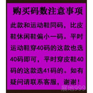 高檔真皮皮男鞋 透氣單層皮閑休豆豆鞋 軟軟底駕鞋 車牛皮舒適懶 夏季