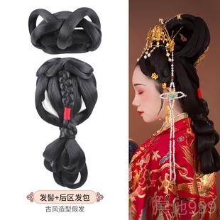 高档制宋制后区发包体式新娘假发唐风汉服后明脑造勺古装型演出发