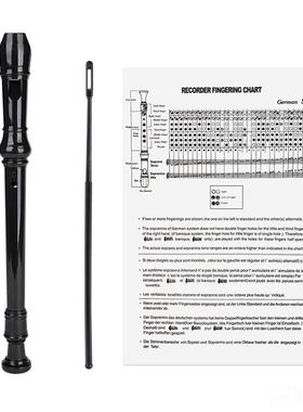 高档8孔竖笛黑色透色G调BSA竖笛儿童学生初学明课堂吹奏竖乐器八