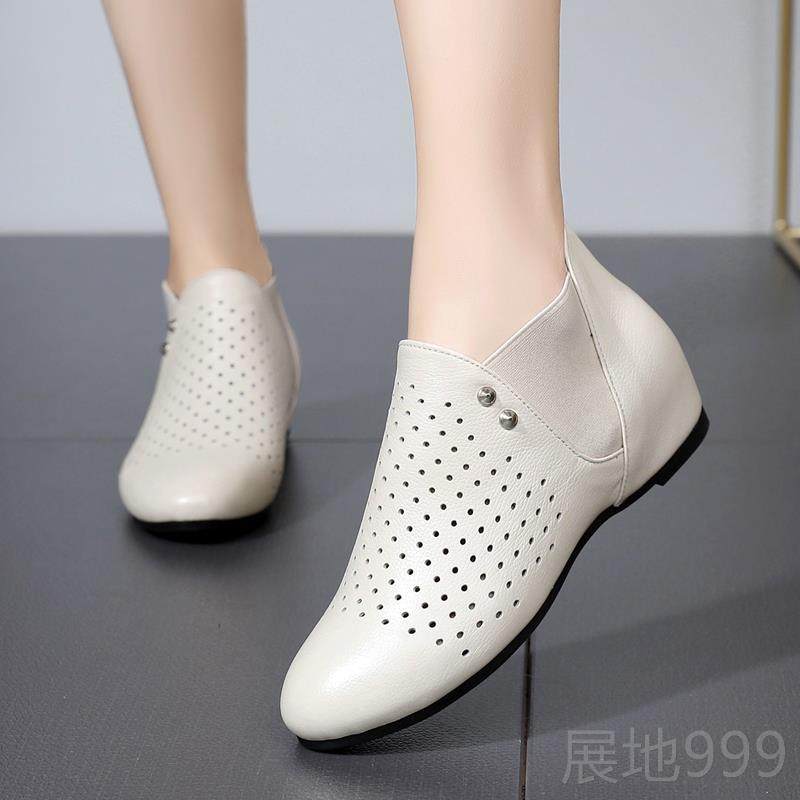 高档及春秋女靴子真皮平底小短靴镂空洞女鞋小码3洞334软踝靴底妈,女鞋,时装靴,淘宝优惠券,粉丝福利购,淘宝优惠卷