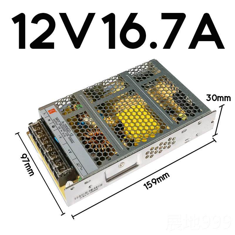 高档诚联/创联开0关电24V 220转监12v伏4源0w超薄灯箱led直流控变,五金/工具,开关电源,淘宝优惠券,粉丝福利购,淘宝优惠卷