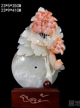 高档天然玉石月花好圆玄摆件客雕刻工艺礼品中式家居厅关酒柜装饰