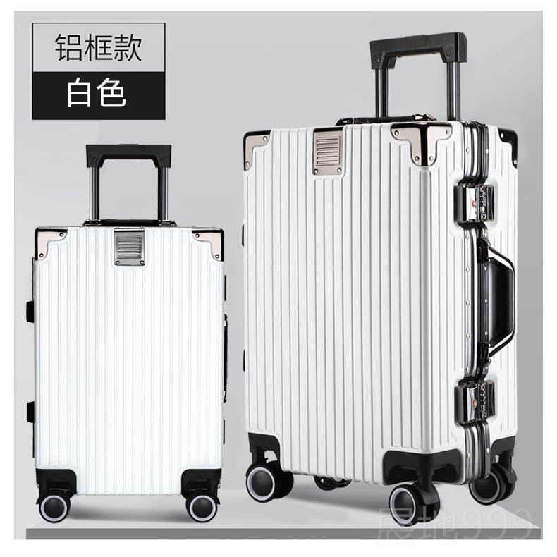 高档酒红色行李高刮箱女颜值2防摔拉杆旅行直角大4容量超大28行里,箱包皮具/热销女包/男包,旅行箱,淘宝优惠券,粉丝福利购,淘宝优惠卷