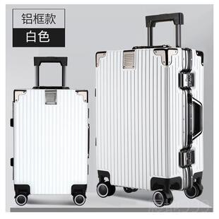 酒红色行李高刮箱女颜值2防摔拉杆旅行直角大4容量超大28行里