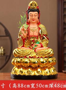 高档手居家音供奉观佛像寺庙工脂观世音菩萨家用摆件南海观音神树