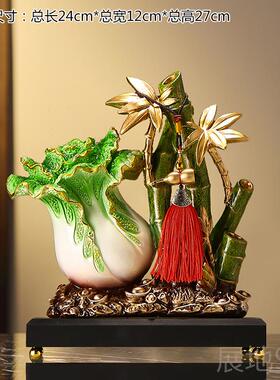 高档家居玄关招饰财玉白菜摆件厅视酒柜装工电艺品店铺客开业乔迁