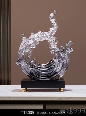 高档风生客水起摆件家居饰品现代厅财工艺品酒电视柜办公室柜招装