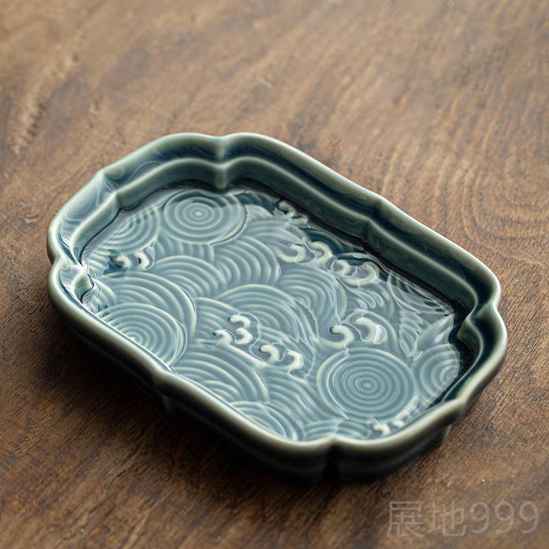 高档长书 墨碟多功能陶瓷台碟毛笔架笔洗笔搁墨水文房四宝盛墨汁