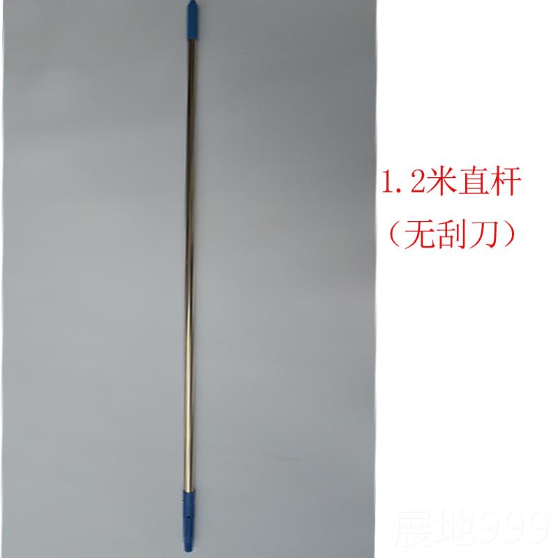 高档KTV直杆1.2米长刮玻地璃刮刀子擦窗器35404CM玻璃刮水器板刮图片