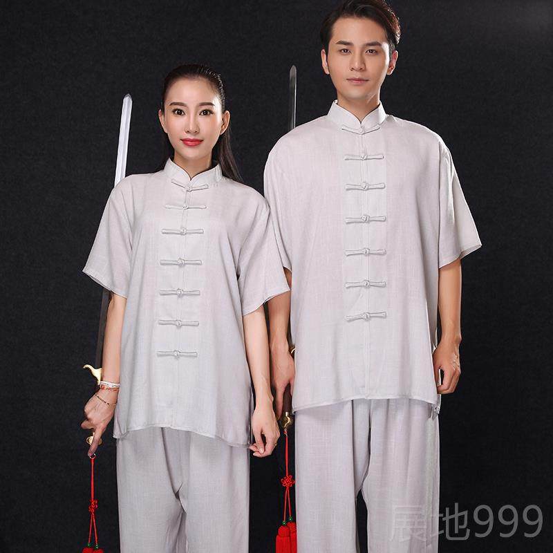 高档尽武太极服女夏季短袖 男棉中国风麻夏套装亚麻春 夏中年练功,运动/瑜伽/健身/球迷用品,太极服,淘宝优惠券,粉丝福利购,淘宝优惠卷