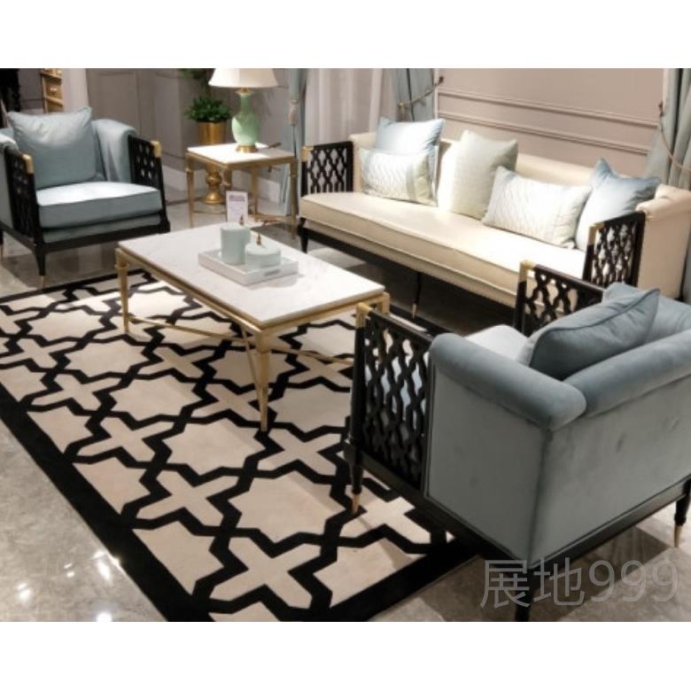 高档欧式美手式黑格子样板间白地毯毯客厅茶几卧室床尾书房工地定