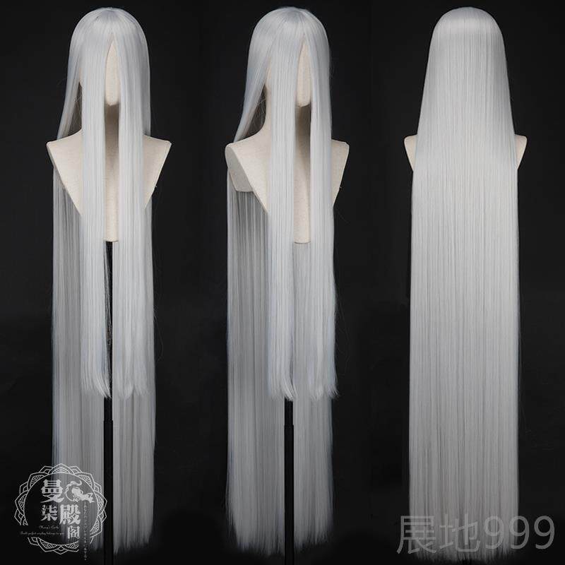 高档曼柒殿阁万用长发150cm黑色白色银白s色直古装长直发高丝co温