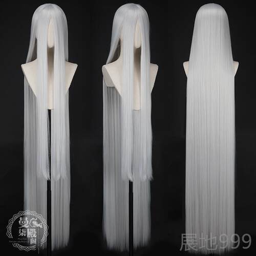 高档曼柒殿阁万用长发150cm黑色白色银白s色直古装长直发高丝co温