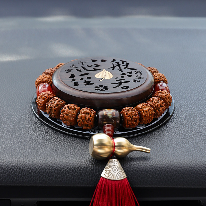 高档新款汽车摆件檀木质香薰创意中控台香水座高档车载车内装饰品,汽车用品/电子/清洗/改装,摆件,淘宝优惠券,粉丝福利购,淘宝优惠卷