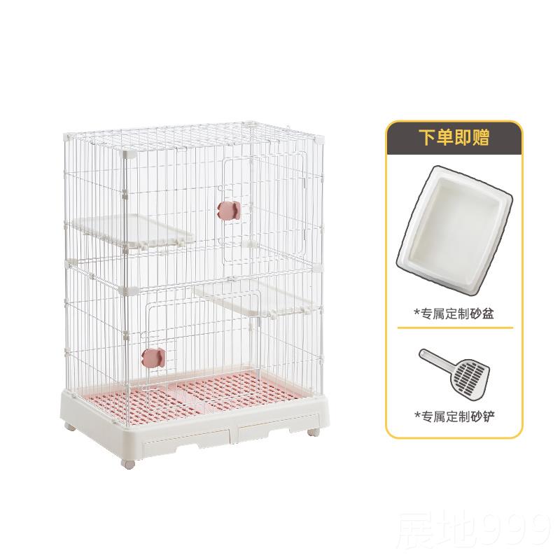 高档HA舍KE黑咔猫盆猫屋家用室内猫砂猫窝小户型占地猫笼子不猫咪